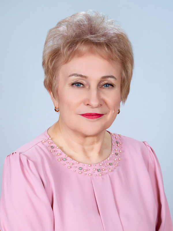 Пахомова Людмила Ивановна.