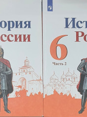 Укажите название